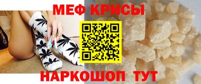 дистиллят марихуана Канаш