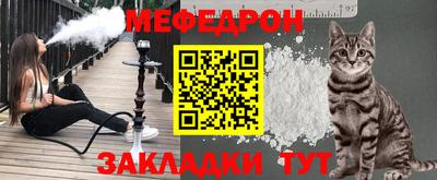 кристаллы Кандалакша