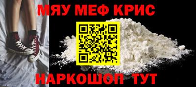 дистиллят марихуана Канаш