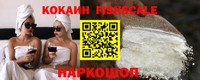 дистиллят марихуана Канаш