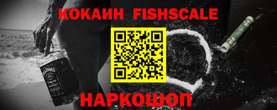 кристаллы Камышлов