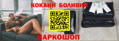 кристаллы Камышлов