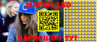 кристаллы Кандалакша