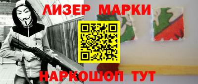 дистиллят марихуана Канаш