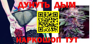 кристаллы Кандалакша