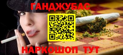 кристаллы Камышлов