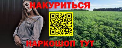 кристаллы Камышлов
