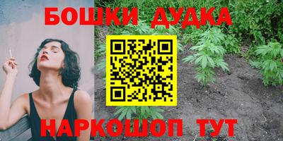 кристаллы Камышлов