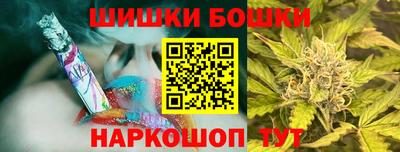 кристаллы Кандалакша