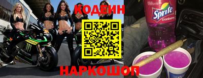 дистиллят марихуана Канаш