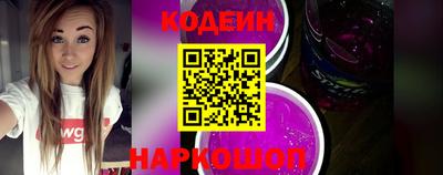 кристаллы Кандалакша