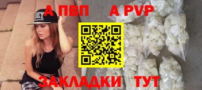 кристаллы Кандалакша