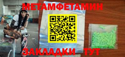 дистиллят марихуана Канаш