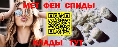 дистиллят марихуана Канаш
