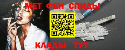дистиллят марихуана Канаш