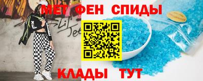 кристаллы Кандалакша