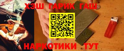 кристаллы Камышлов