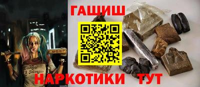 кристаллы Камышлов