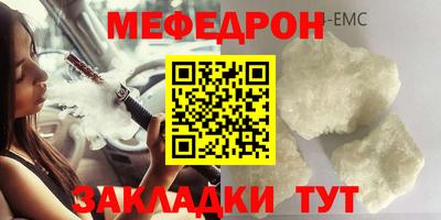 дистиллят марихуана Канаш