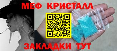 дистиллят марихуана Канаш