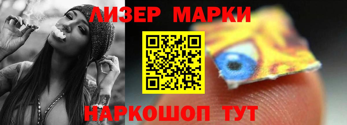 Каспийск  blacksprut зеркало  ЛСД экстази  ЛСД экстази кислота  Вход с VPN  ЛСД экстази кислота 